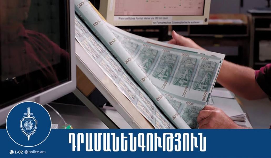 584272514_1221637526656264_7616715251068588024_n