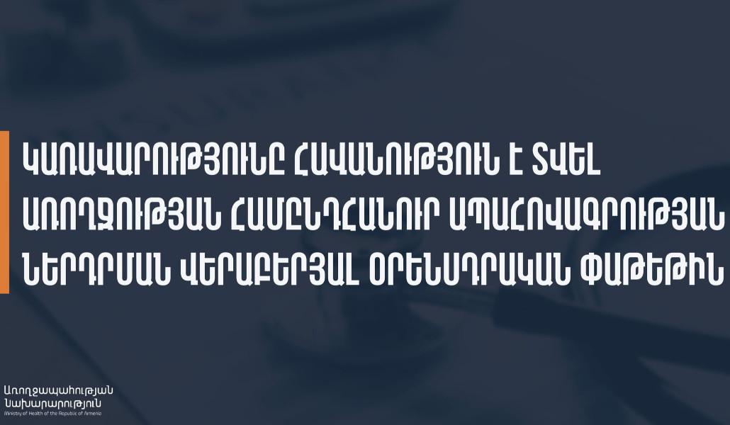 583741750_1153727746949094_9217625542672218597_n (1)