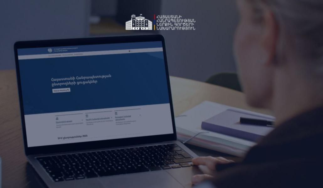 Վաղարշապատ-համայնքի-ՏԻՄ-ընտրություններ-1024x683