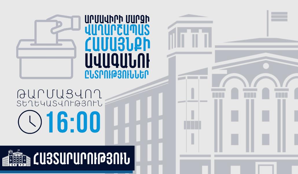 584548011_810530161945810_5299589621279400585_n