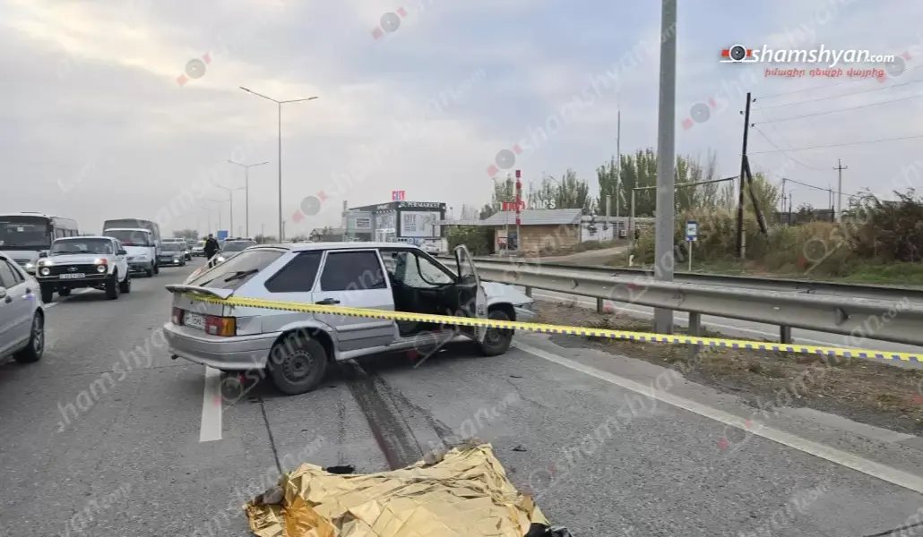 1c0c60cd3a52ceb4997a41484f9139c8_1763358332