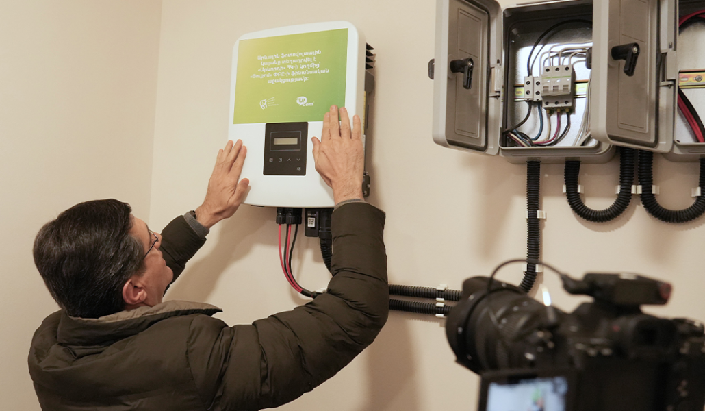 Solar Power is Generated in Kechut Community Through the Efforts of Ucom and SunChild