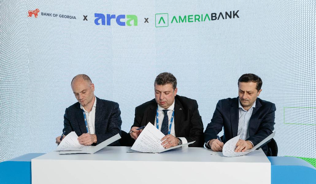 Arca National Payment System, Bank of Georgia and Ameriabank Signed a Memorandum of Understanding (video)