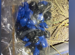 Հայտնաբերվել է ավելի քան 150 փաթեթ թմրանյութ