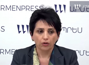 Սիգի բնօգտագործման վճարների դրույքաչափերի փոփոխությունը․ ՈՒՂԻՂ