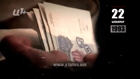 Օրացույց. 20-ը նոյեմբերի.