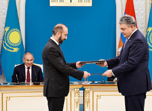 Ստորագրվել է Հայաստանի և Ղազախստանի ԱԳ նախարարներությունների միջև 2026-2027 թվականների համար գործողությունների ծրագիրը