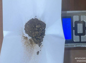 «Արմավիր» քրեակատարողական հիմնարկում կանխվել է թմրամիջոցի նմանվող զանգվածի փոխանցման փորձը․ ձերբակալվել է մեկ անձ