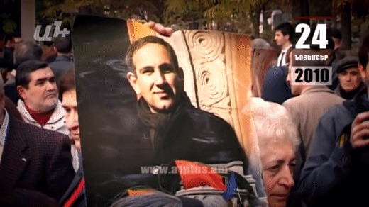 Օրացույց․ 24-ը նոյեմբերի