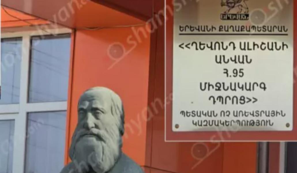 photo_2025-11-25_16-46-53