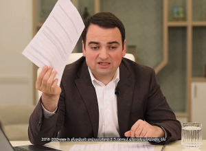 ՀԷՑ-ի ջնջված տվյալները 2-3 օրում վերականգնվել են. ծրագրային խնդիր էր, ArCA-ի պես.Կարապետյան