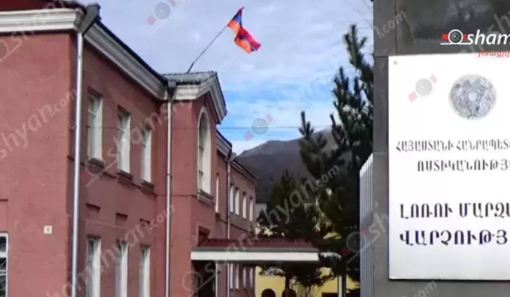 Screenshot 2025-11-30 125222