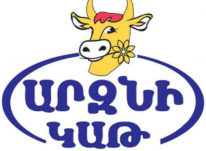 «Արզնի կաթնամթերք»-ի երեք արտադրատեսակների արտադրությունը կասեցվել է