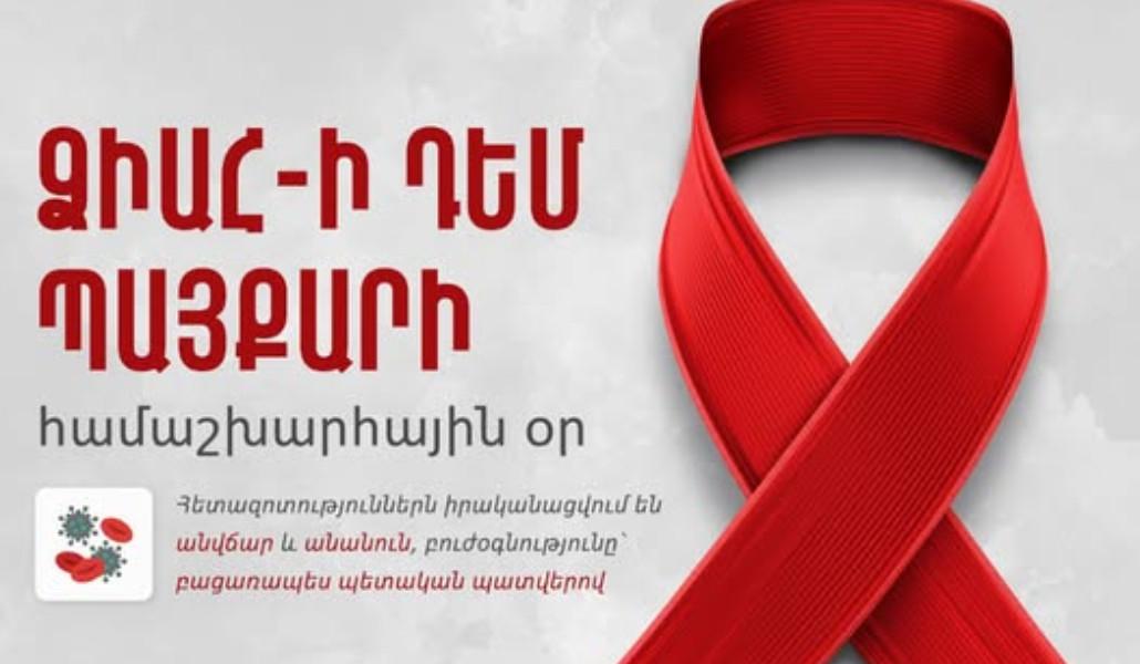 588462739_1166505725671296_709520890950357216_n