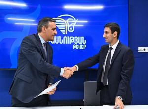 «Միասնության Թևեր»-ը և «Շանթ Դաշինք»-ը քաղաքական համագործակցության հուշագիր են ստորագրել