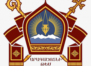 Խստորեն դատապարտում ենք Սուրբ Պատարագի արարողության ընթացքում Վեհափառ Հայրապետին վերաբերող հատվածների միտումնավոր զեղչումները․ հայտարարություն