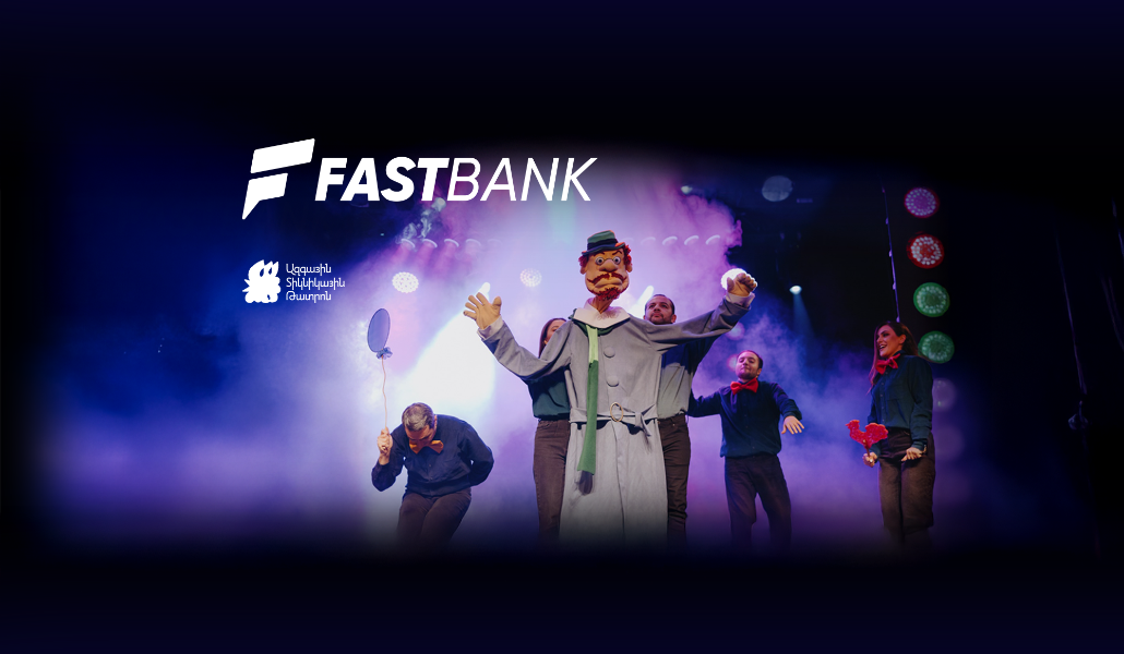 2000-1500 տիկնիկային