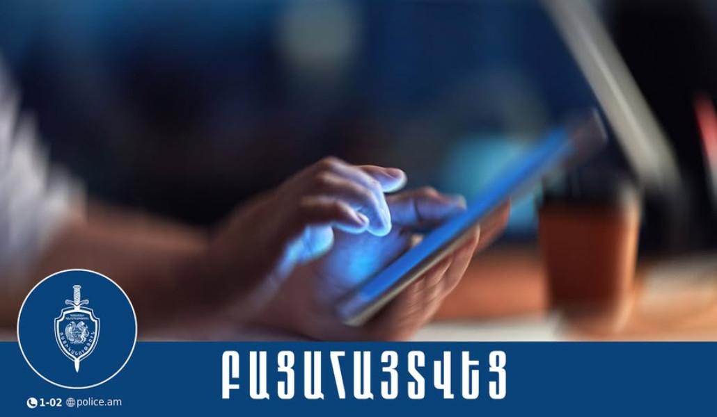 592272198_1235453958607954_5275380926627796163_n