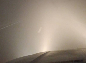 Մասիսի և Արտաշատի հատվածներում խիտ մառախուղ է