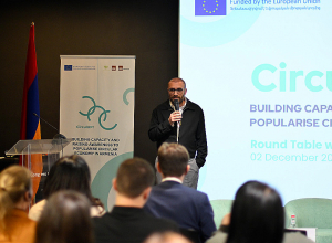 500.000 եվրոյի ներդրում՝ Հայաստանում շրջանաձև տնտեսության զարգացման համար