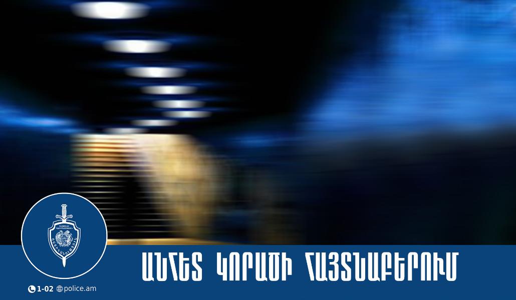 589741460_1236175825202434_1907764153178927158_n