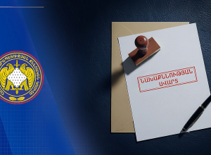 10 կգ թմրամիջոցը մաքսանենգությամբ ՀՀ տեղափոխելու դեպքի առթիվ նախաձեռնված քրեական վարույթի նախաքննությունն ավարտվել է