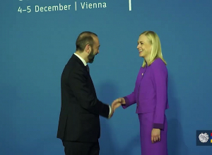 ԵԱՀԿ 32-րդ նախարարական համաժողովի բացումը