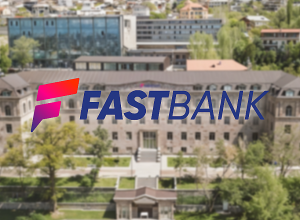 Ֆասթ Բանկը վերանորոգել է Կապանի թատրոնի ենթակառուցվածքներն ու մուտքը