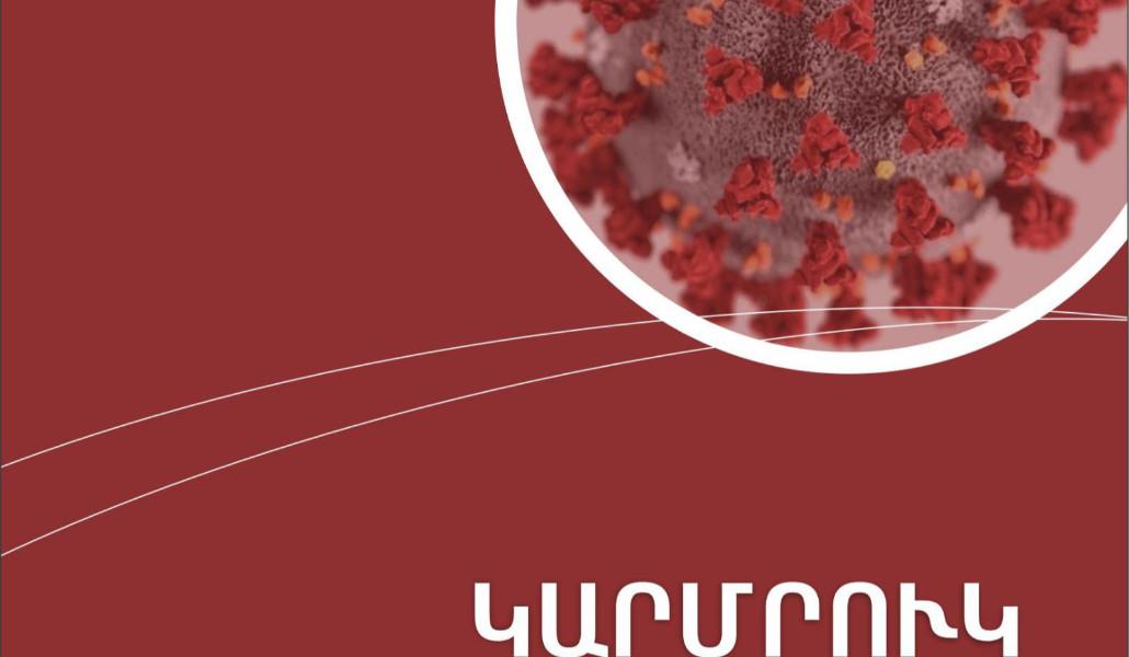 594076732_1150767003903314_8066821904142340238_n