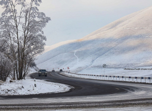 Սարավան- «Զանգեր» կոչվող ավտոճանապարհին մառախուղ է