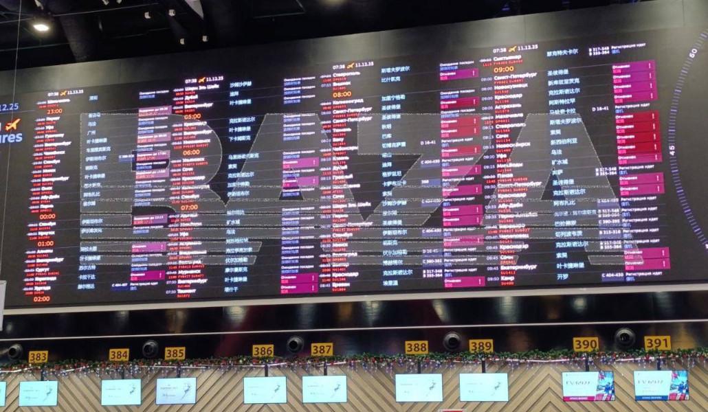 photo_2025-12-11_10-37-19