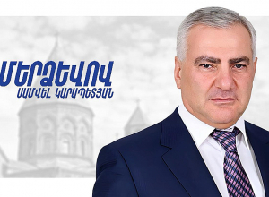 Սամվել Կարապետյանի փաստաբանական խմբի հայտարարությունը