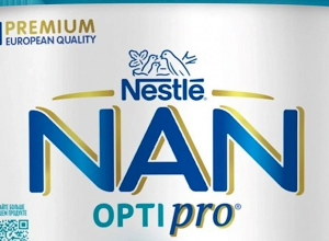 NAN-ի վտանգավոր խմբաքանակները Հայաստան չեն ներմուծվել