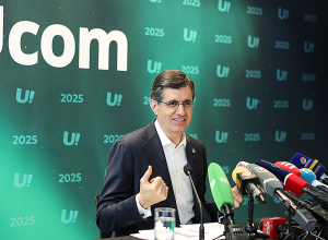 Ամենալայն 5G ծածկույթի ապահովում, Uplay հարթակի գործարկում, Cerillion-ի ներդնում․ Ucom-ն ամփոփում է 2025 թվականը