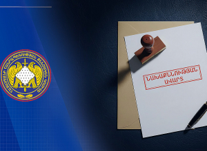 Ծափաթաղում 3-ամյա երեխայի սպանության դեպքով վարույթի նախաքննությունն ավարտվել է