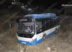 Նուբարաշենում թիվ 97 երթուղու ավտոբուսը հետընթաց հայտնվել է ձորում. վարորդը ստացել է մարմնական վնասվածքներ