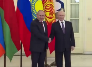 Եվրասիական տնտեսական բարձրագույն խորհրդի նեղ կազմով նիստը՝ Սանկտ Պետերբուրգում․ Նիկոլ Փաշինյան