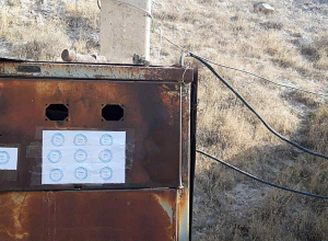 Կոտայքում կասեցվել է 2 ապօրինի ջարդիչ կայանի շահագործում. ԲԸՏՄ