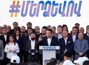 «Մեր Ձևով» շարժման 2025 թվականի հաշվետու ժողով. ՈՒՂԻՂ