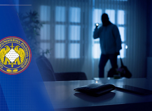 Ամուսինները, բռնություն գործադրելով, կատարել են խոշոր չափերով հափշտակություն․ ՔԿ