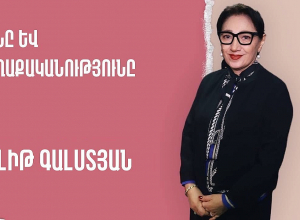 ՀՅԴ-ն  Քոչարյանի հետ միշտ ունեցել է համագործակցության լավ ավանդույթներ․ Լ․ Գալստյան