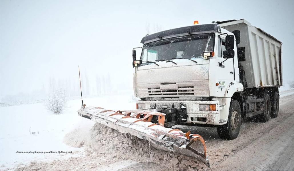 photo_2025-12-28_09-39-32