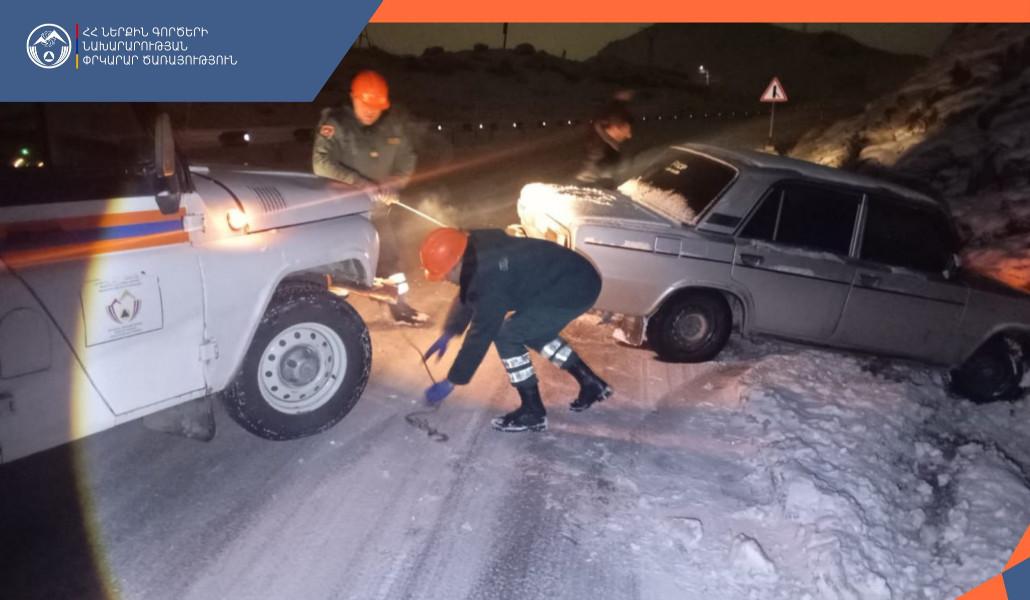 606058222_865399533122817_4271196165657115682_n