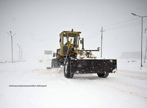 Մի շարք տարածաշրջանների ավտոճանապարհներին տեղ-տեղ մերկասառույց է