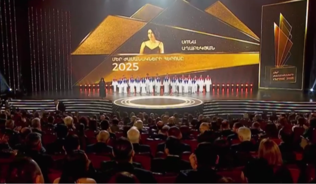 Screenshot 2026-01-01 211101