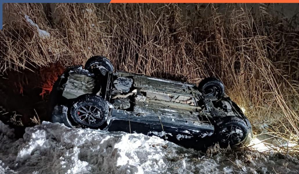 a2faebdd-5f08-4e17-9c71-9b37649329ca