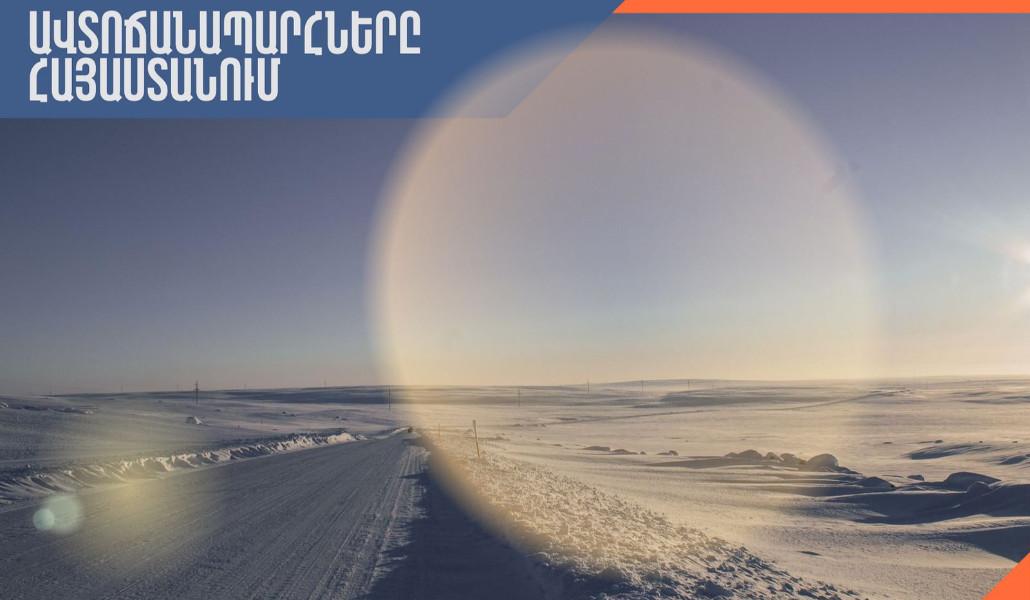 3c7171c9-6a48-4523-bc3c-38e062d8ce52 (1)