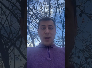 Գագիկ Սուրենյանը  լուր է հայտնել