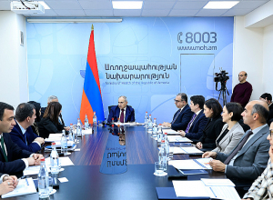 2026–ին առողջապահության ոլորտի բյուջեն ավելացել է՝ հասնելով 220 մլրդ դրամ․ Փաշինյանն այցելել է Առողջապահության նախարարություն