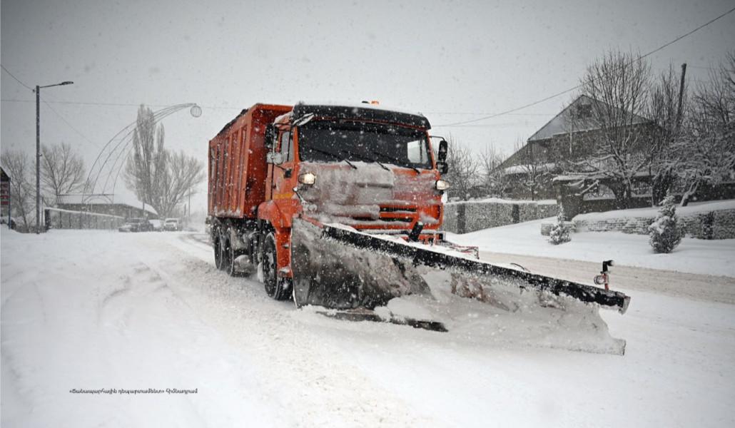 photo_2026-01-07_09-06-49
